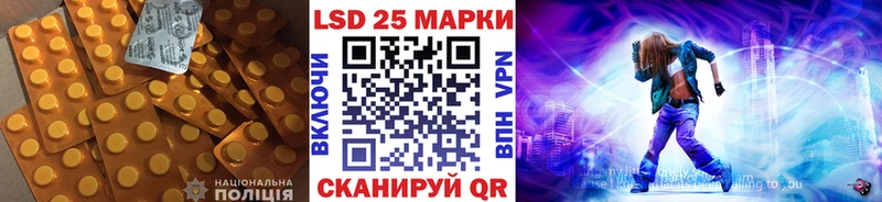 mega маркетплейс  Зеленогорск  ЛСД экстази кислота 