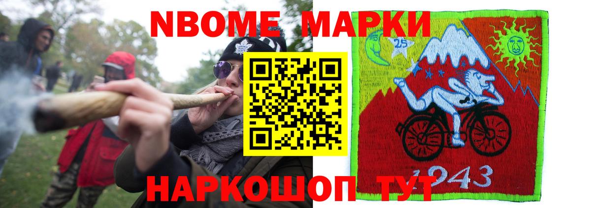 Лсд 25 экстази кислота Зеленогорск