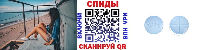 МЕТАМФЕТАМИН пудра Зеленогорск