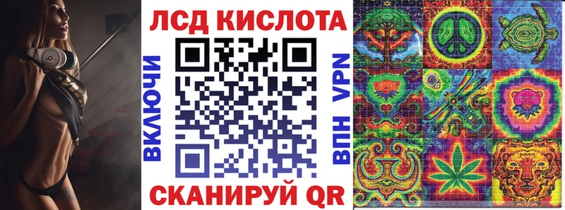 Марки NBOMe 1,5мг наркошоп Зеленогорск